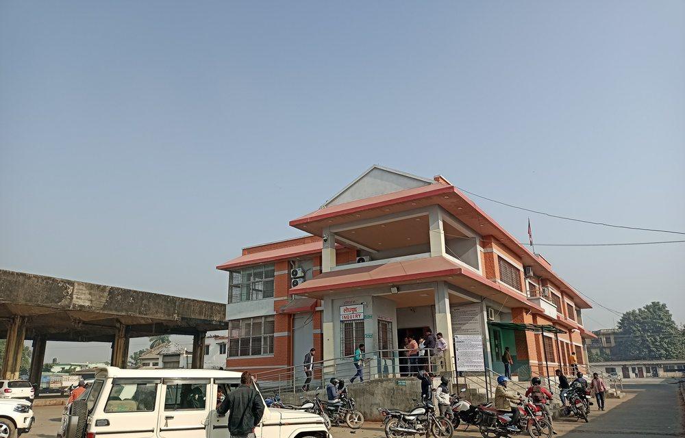 IT services in Birgunj, Nepal